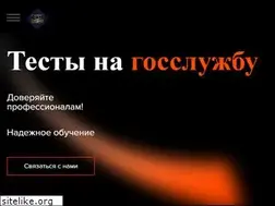 Sites similar to ktest.kz