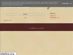 Sites similar to ktf-skinnyme.blogspot.com