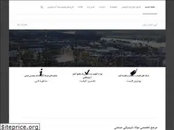Sites similar to ktfajr.com