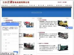 Sites similar to ktfdj.com