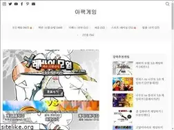 Sites similar to ktfmembers.co.kr