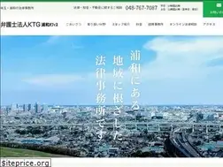 Sites similar to ktg.jp