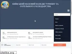 Sites similar to ktgg.kiev.ua