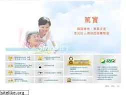 Sites similar to ktgh.com.tw