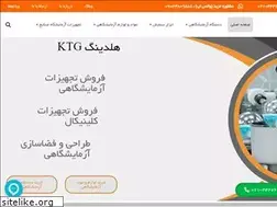 Sites similar to ktglabgroup.com
