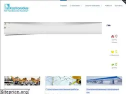 Sites similar to ktgo.kz