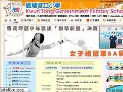 Sites similar to ktgps.edu.hk