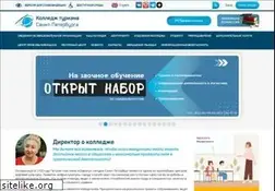 Sites similar to ktgs.ru