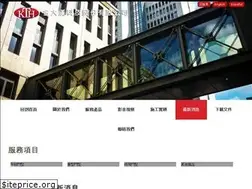 Sites similar to kth.com.tw