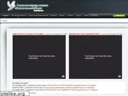 Sites similar to kthetruth.com