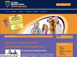 Sites similar to kthniatreio-argyroypolh.gr