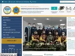 Sites similar to kti-tjm.kz