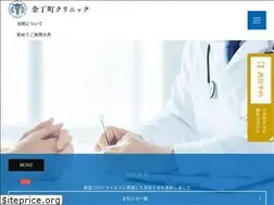 Sites similar to kti-uro.com