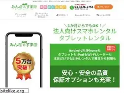 Sites similar to ktib.net