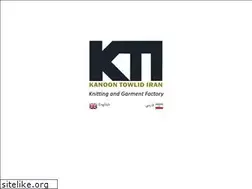 Sites similar to ktico.ir