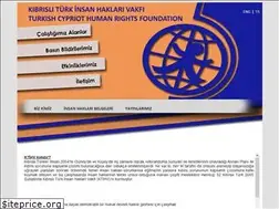 Sites similar to ktihv.org