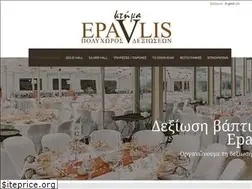 Sites similar to ktimaepavlis.gr