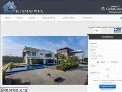 Sites similar to ktimagora.com