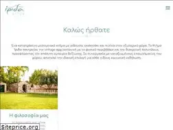 Sites similar to ktimairida.gr