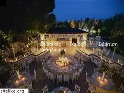 Sites similar to ktimakropiasgi.gr