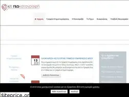 Sites similar to ktimalakonia.gr