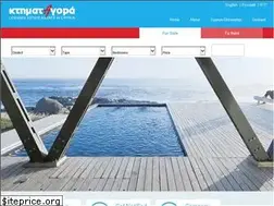 Sites similar to ktimatagora.com