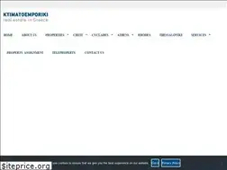 Sites similar to ktimatoemporiki.com