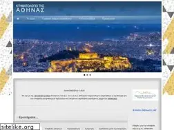 Sites similar to ktimatologio-athina.gr
