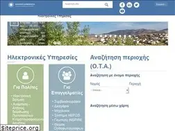 Sites similar to ktimatologio.gr