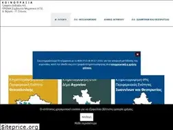 Sites similar to ktimaweb.gr