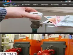 Sites similar to ktirioservice.gr
