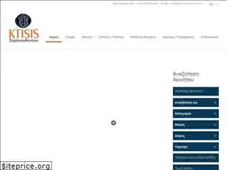 Sites similar to ktisis-realestate.com