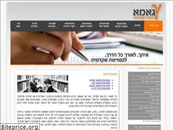 Sites similar to ktiva.co.il