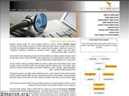 Sites similar to ktivabio.com