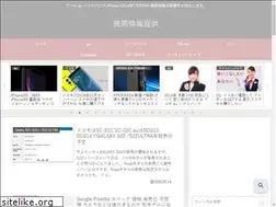 Sites similar to ktjh.jp