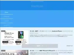 Sites similar to ktjt.info