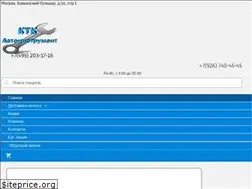 Sites similar to ktk-avto.ru