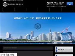 Sites similar to ktk-co.biz