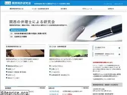 Sites similar to ktk-ip.com