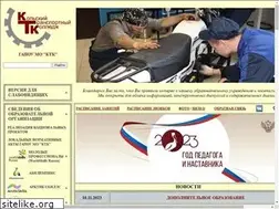 Sites similar to ktk51.ru