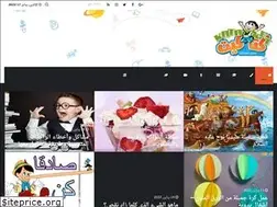 Sites similar to ktkeet.com