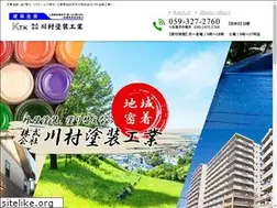 Sites similar to ktktosou.com