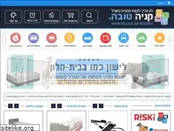 Sites similar to ktl.co.il