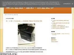 Sites similar to ktlau80.blogspot.com
