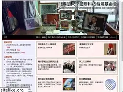 Sites similar to ktli.org.tw