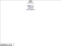 Sites similar to ktlink.jp