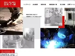 Sites similar to ktm-2016.com