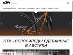 Sites similar to ktm-bike.ru