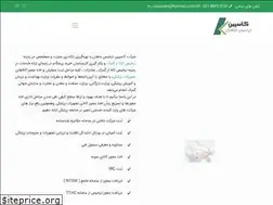 Sites similar to ktm-co.com
