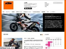Sites similar to ktm-gunma.jp
